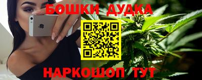 дмт Балахна