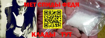кристаллы Балашиха