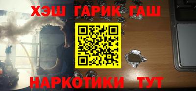 герыч Гагарин